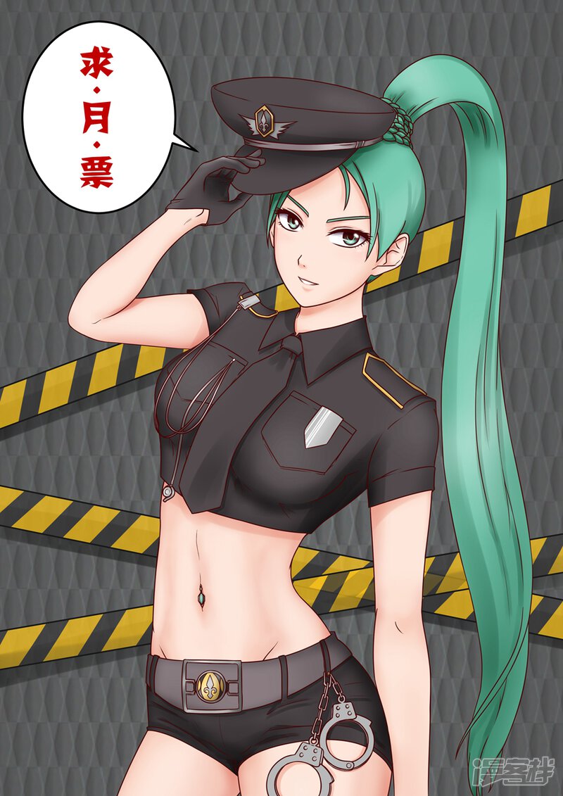 第36话殷柔（1）-唐寅在异界-云端漫画（第10张）