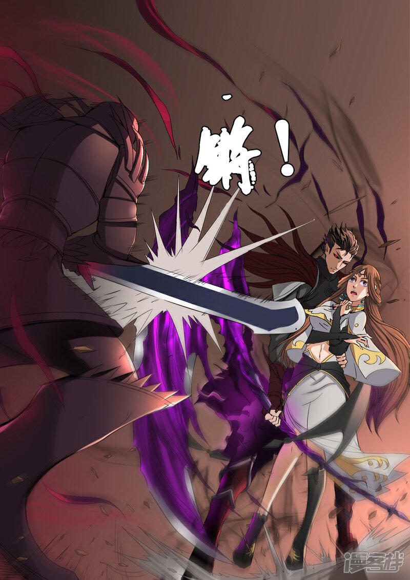 第38话吞噬（3）-唐寅在异界-云端漫画（第2张）