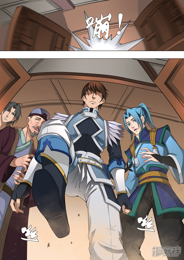 第42话平原县（3）-唐寅在异界-云端漫画（第8张）