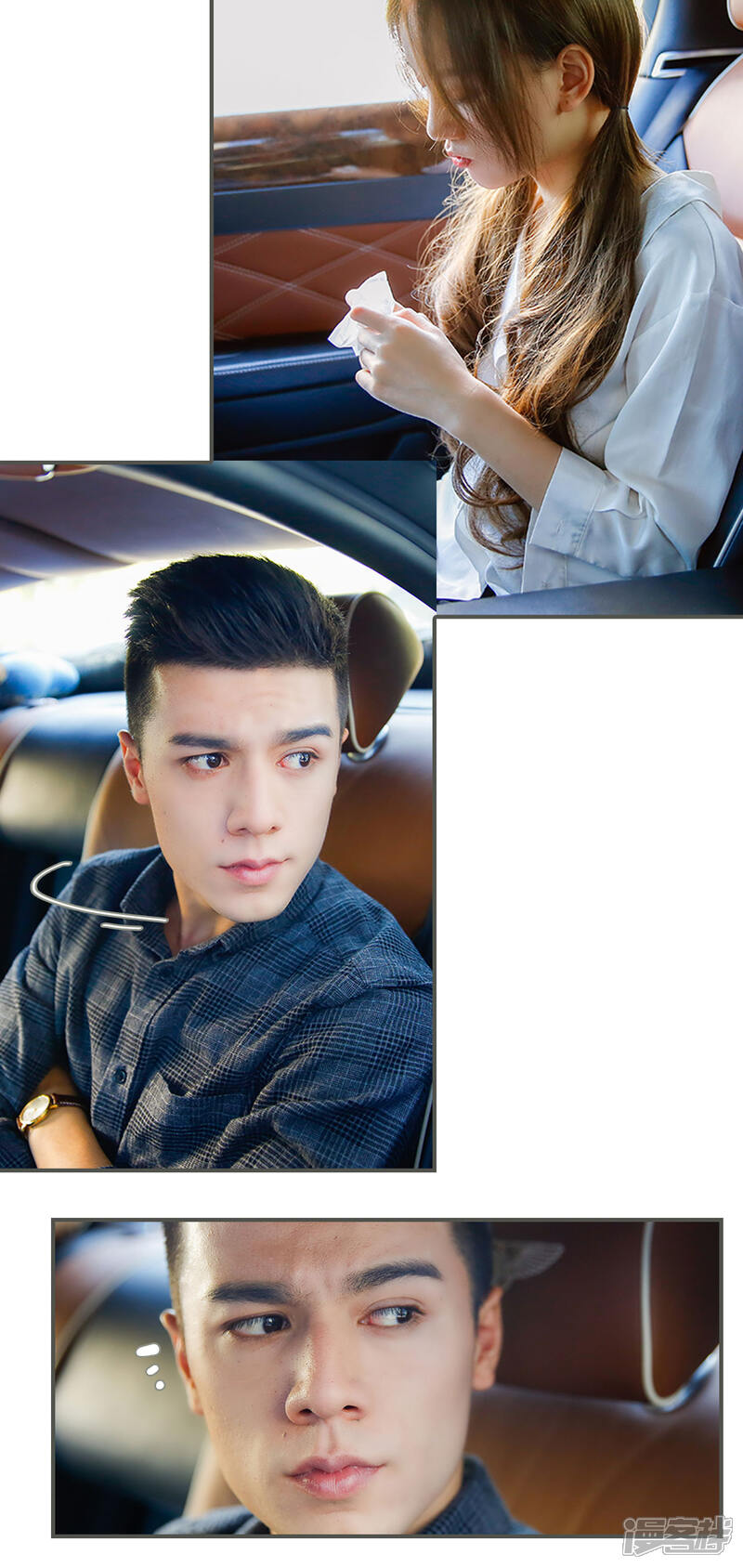 第2话-顾少甜宠迷糊妻-剧能玩（第8张）