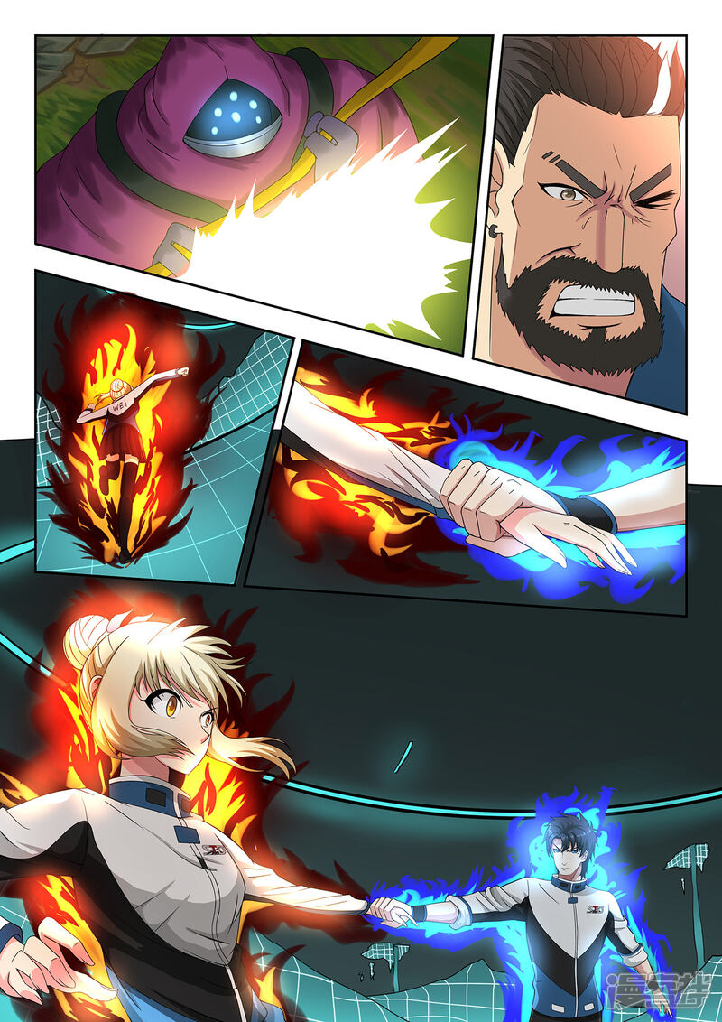 第51话相信我-打野英雄-王凌雪 周天（第6张）