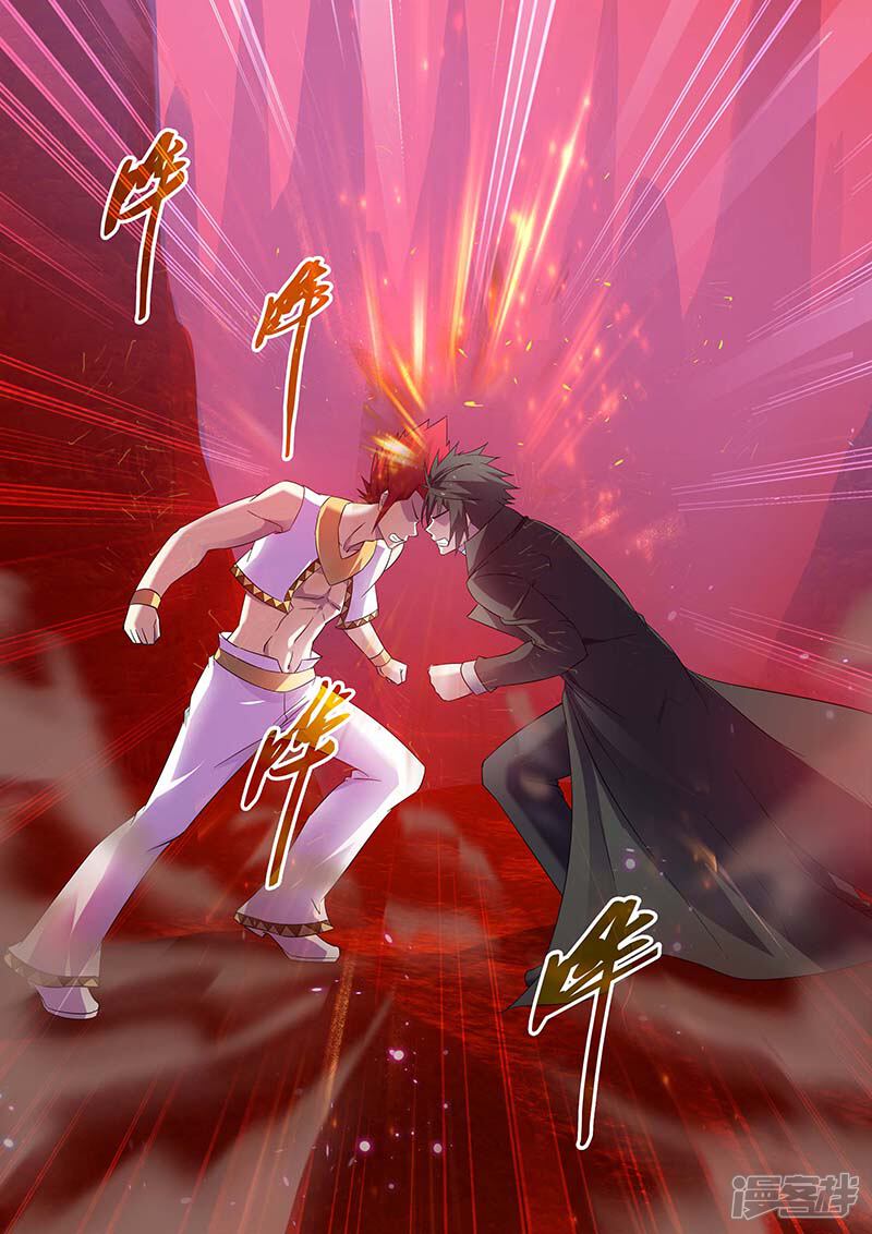 第137话-魔王与勇者与圣剑神殿-动漫之家（第9张）