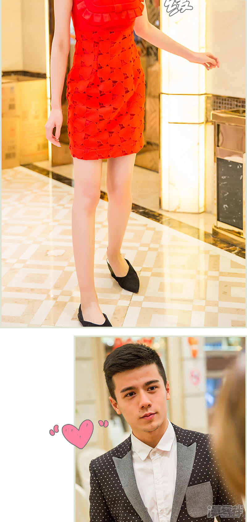 第5话-顾少甜宠迷糊妻-剧能玩（第9张）