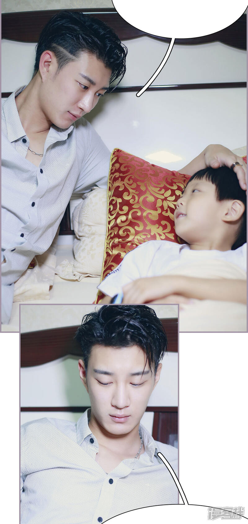 第39话欠她一场婚礼-帝少宠妻上瘾-剧能玩（第11张）