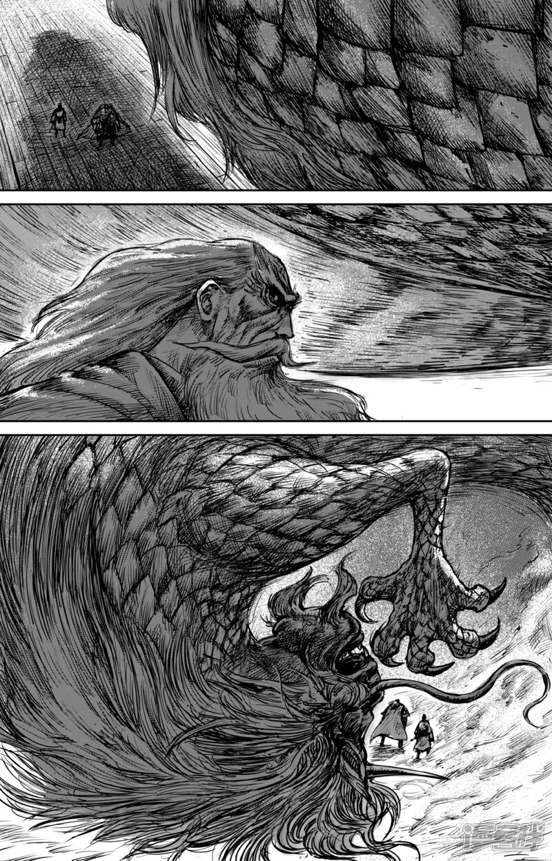 【镖人】漫画-（第58话 左骁骑卫）章节漫画下拉式图片-第9张图片