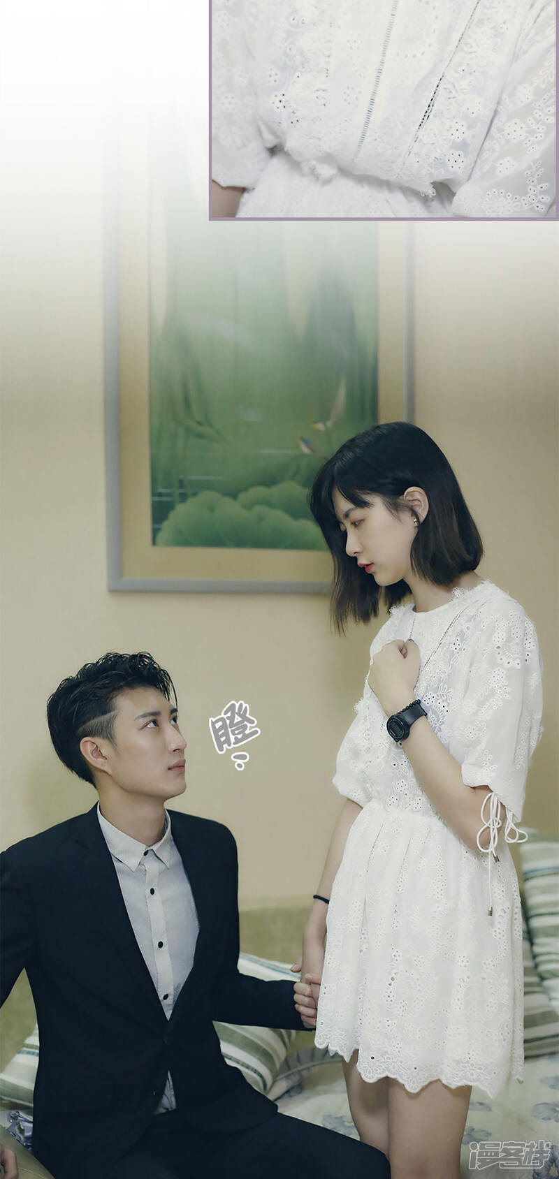 第43话回到他的身边-帝少宠妻上瘾-剧能玩（第7张）