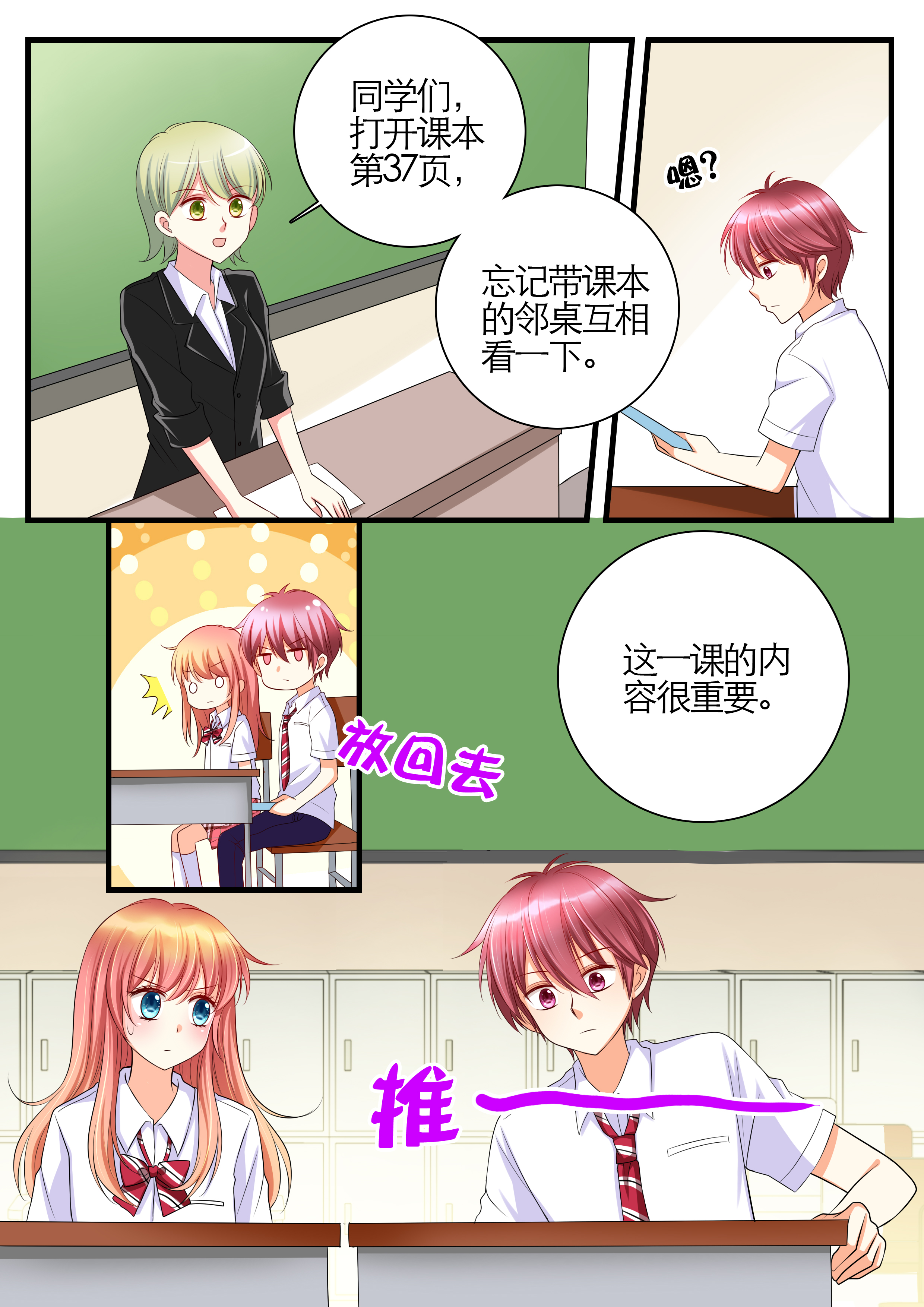 10.jpg