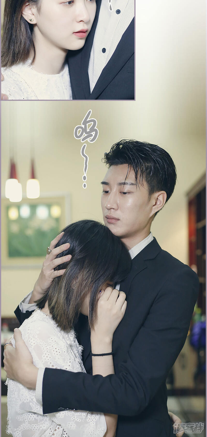 第47话无法原谅-帝少宠妻上瘾-剧能玩（第18张）