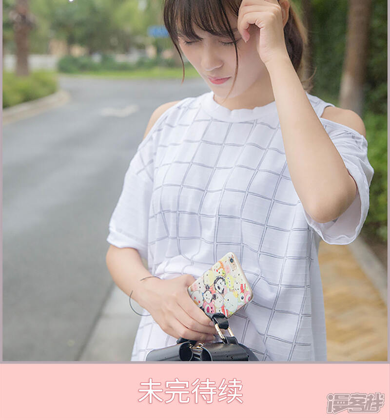 第40话失忆-蜜糖婚宠：权少的独家新娘-剧能玩（第15张）