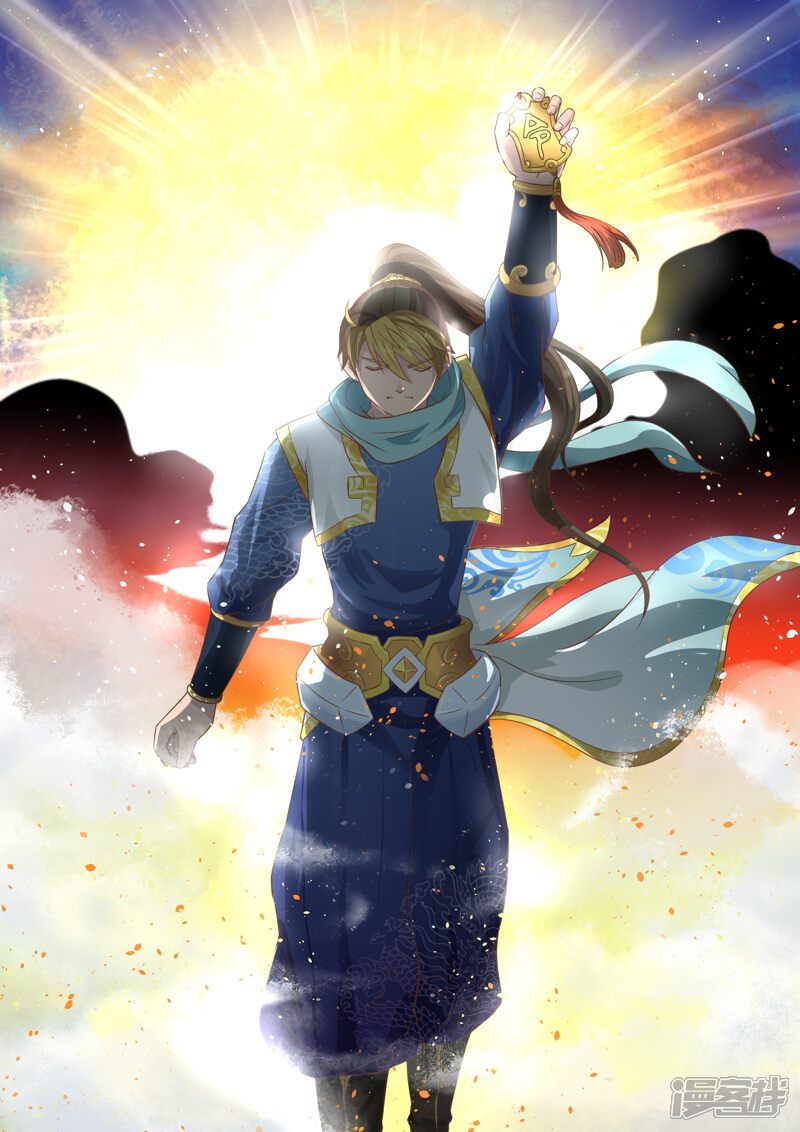 第24话最后的试炼(3)-圣祖-神居动漫（第7张）