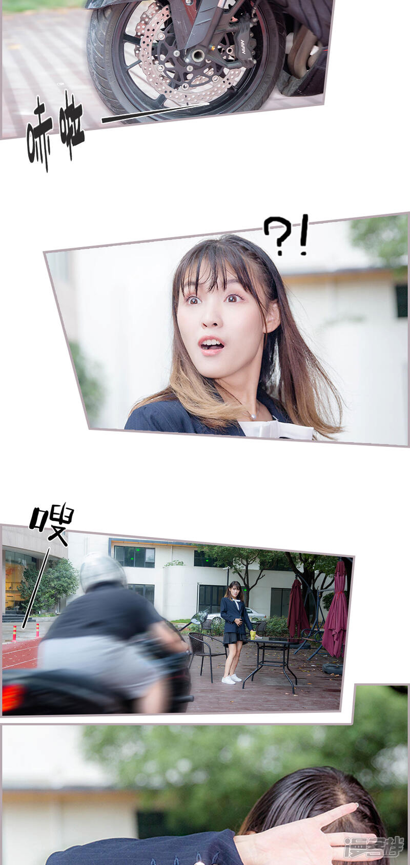 第45话结束的人也得是他-蜜糖婚宠：权少的独家新娘-剧能玩（第12张）