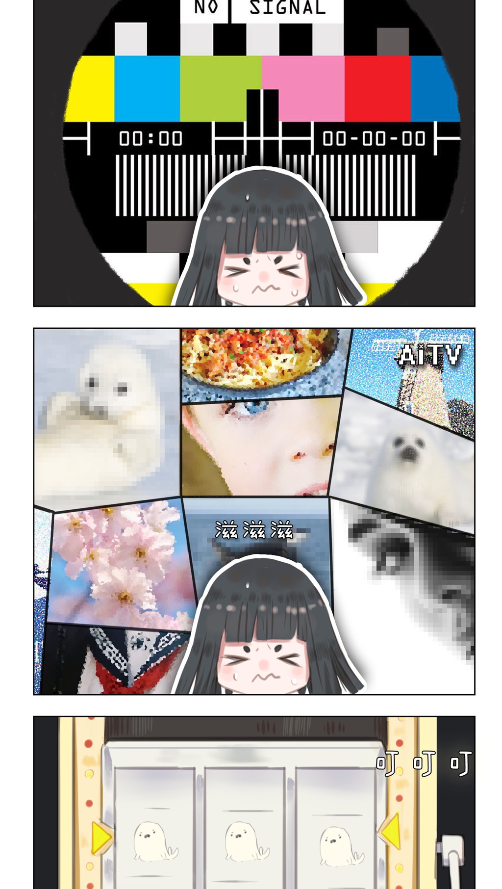 2