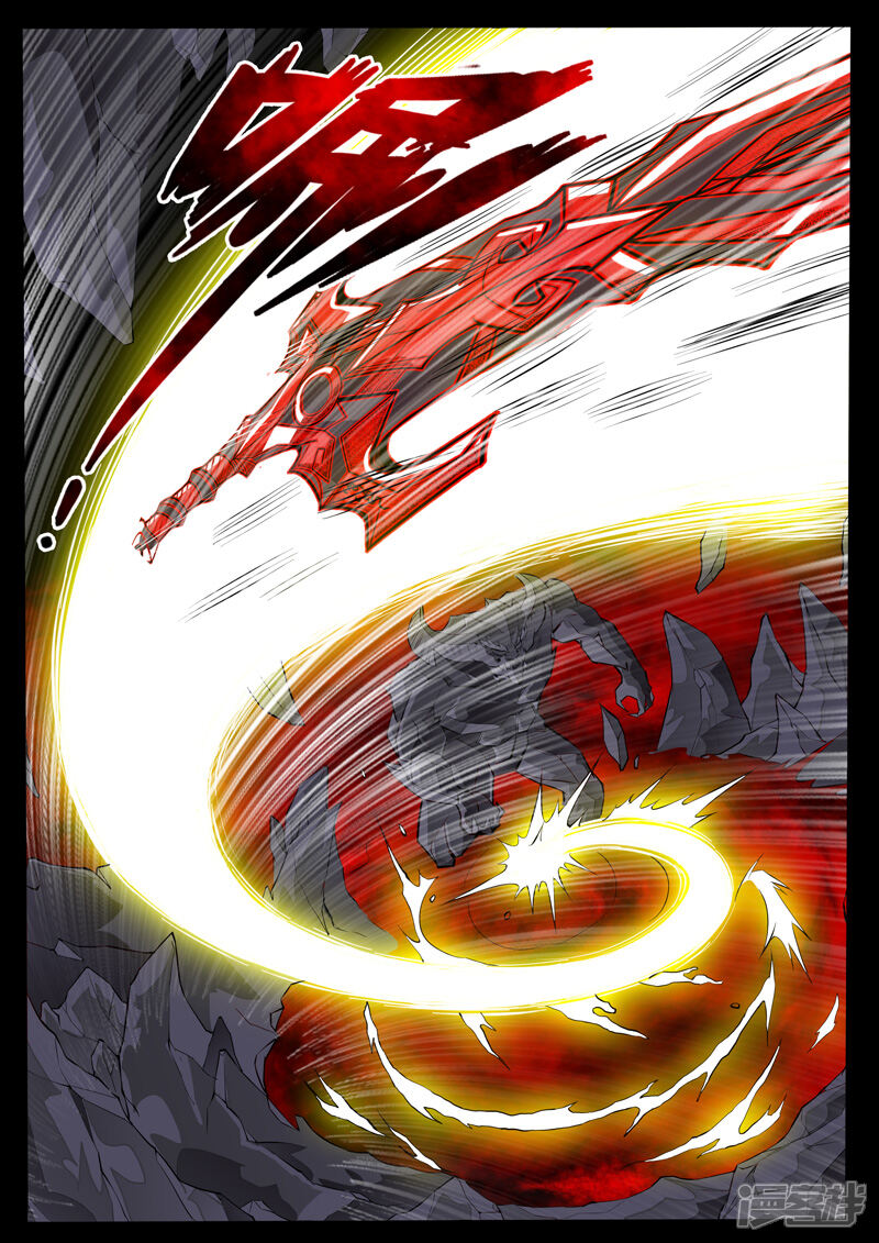 第89话天子神兵（1）-龙符之王道天下-神居动漫（第7张）