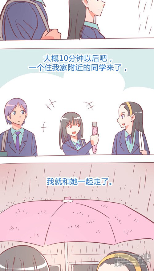 5a0e5899223e3-500x880.jpg!page-800