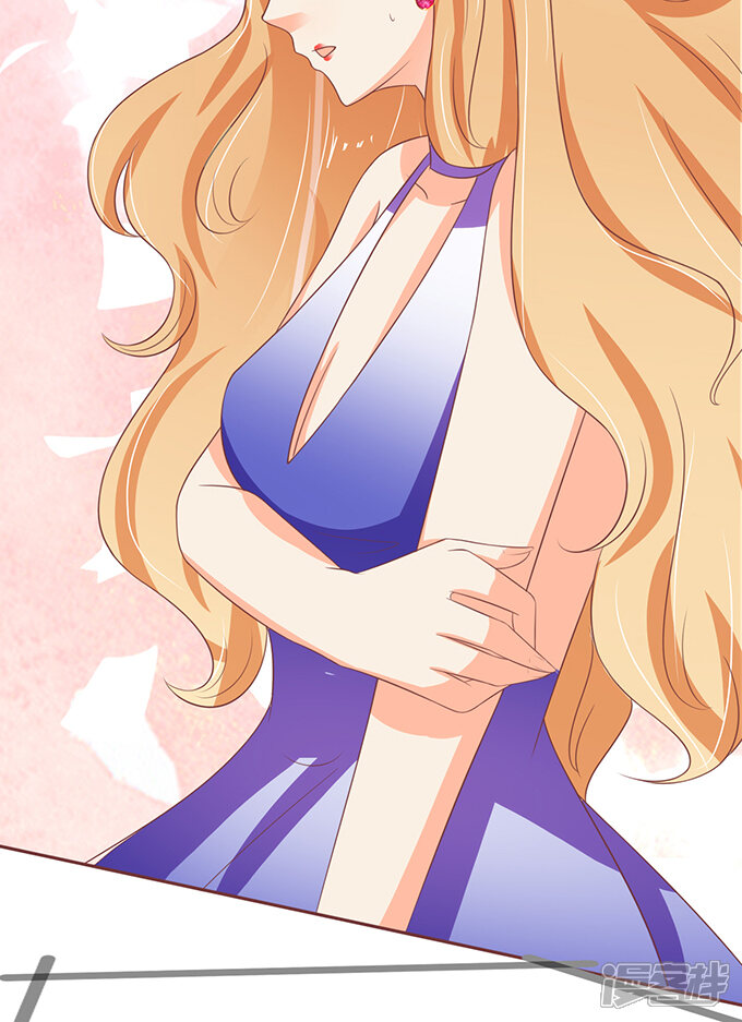 王爵的恋爱物语漫画 第64话 - 漫客栈