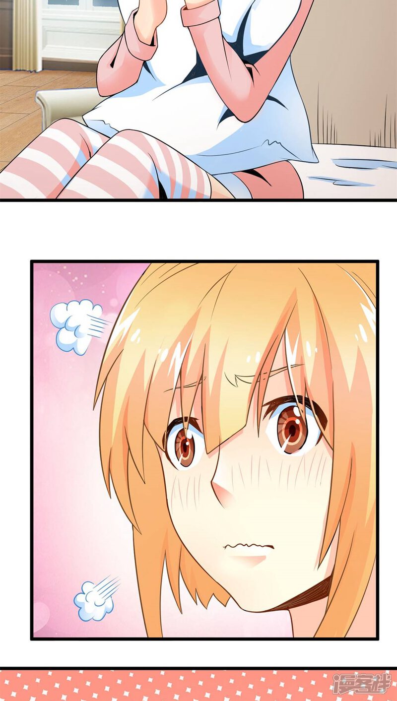 第48话苦咖和甜筒（上）-妹妹消失的第一百天-猫爪R（第15张）