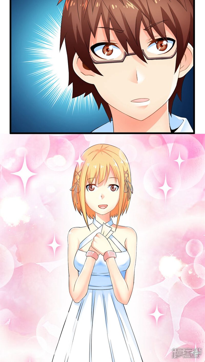 第48话苦咖和甜筒（上）-妹妹消失的第一百天-猫爪R（第25张）