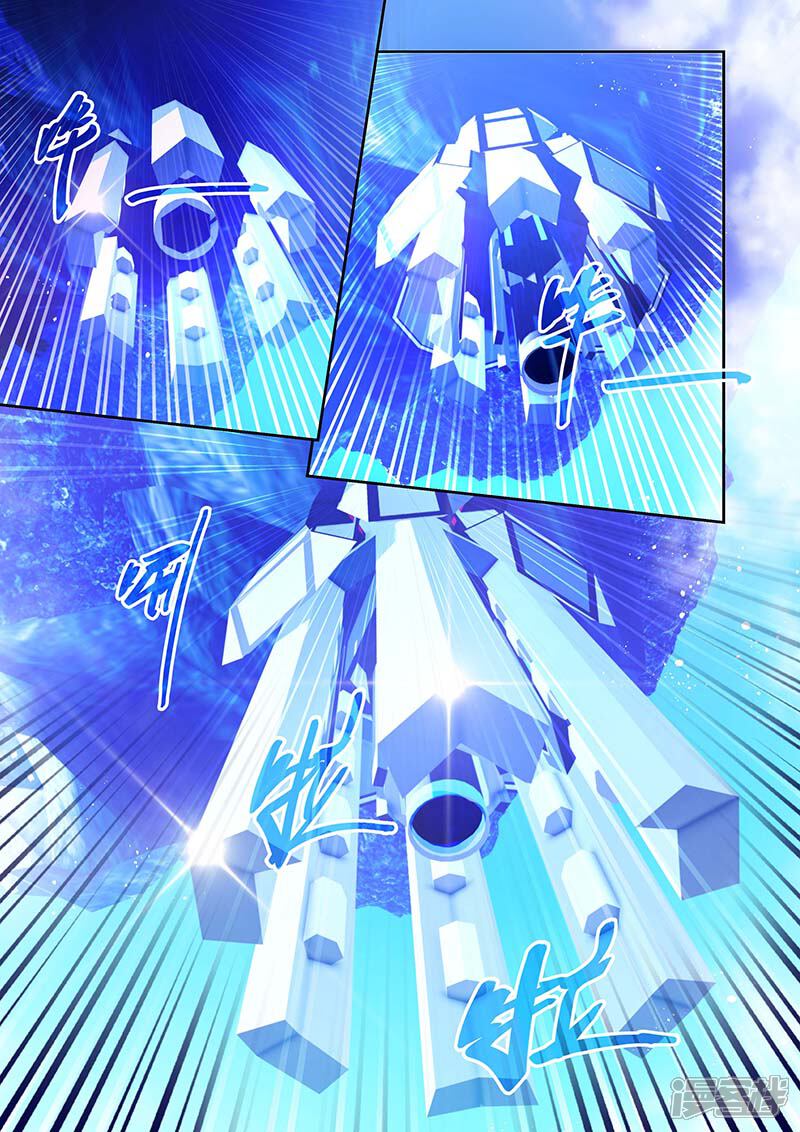 第143话-魔王与勇者与圣剑神殿-动漫之家（第13张）