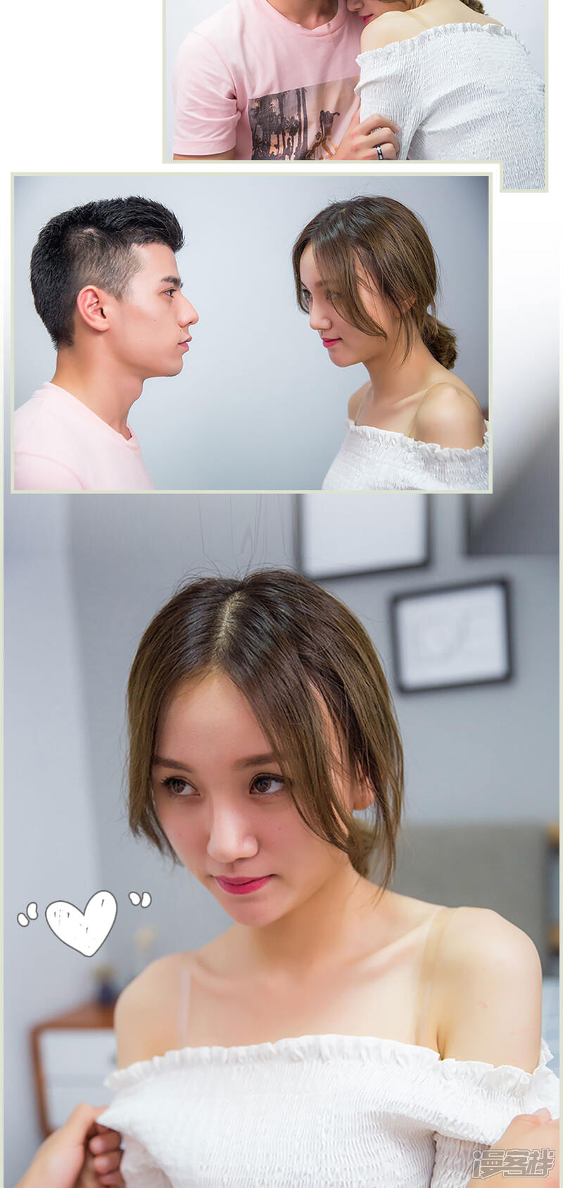 第23话-顾少甜宠迷糊妻-剧能玩（第8张）