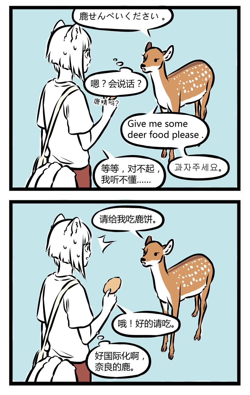 2.jpg