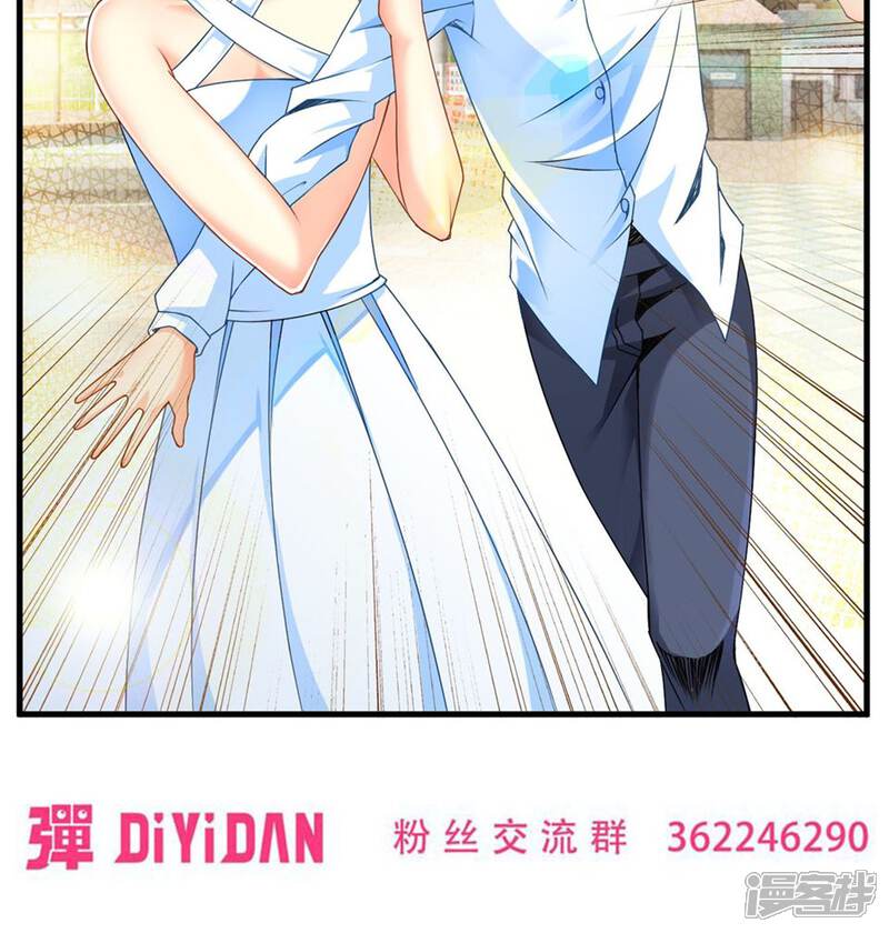 第49话苦咖和甜筒（中）-妹妹消失的第一百天-猫爪R（第27张）