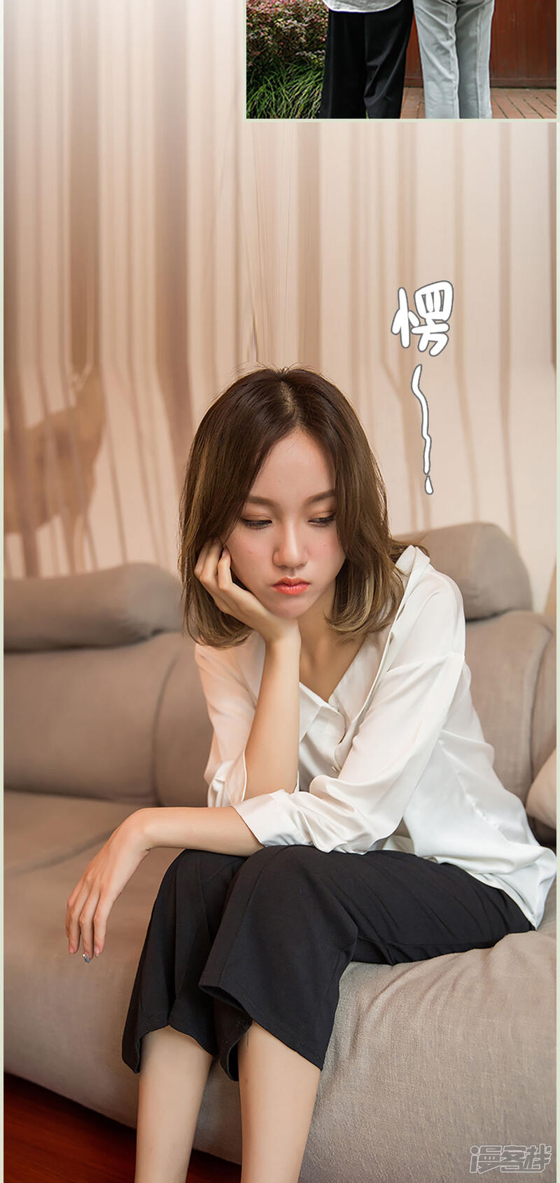 第27话-顾少甜宠迷糊妻-剧能玩（第4张）