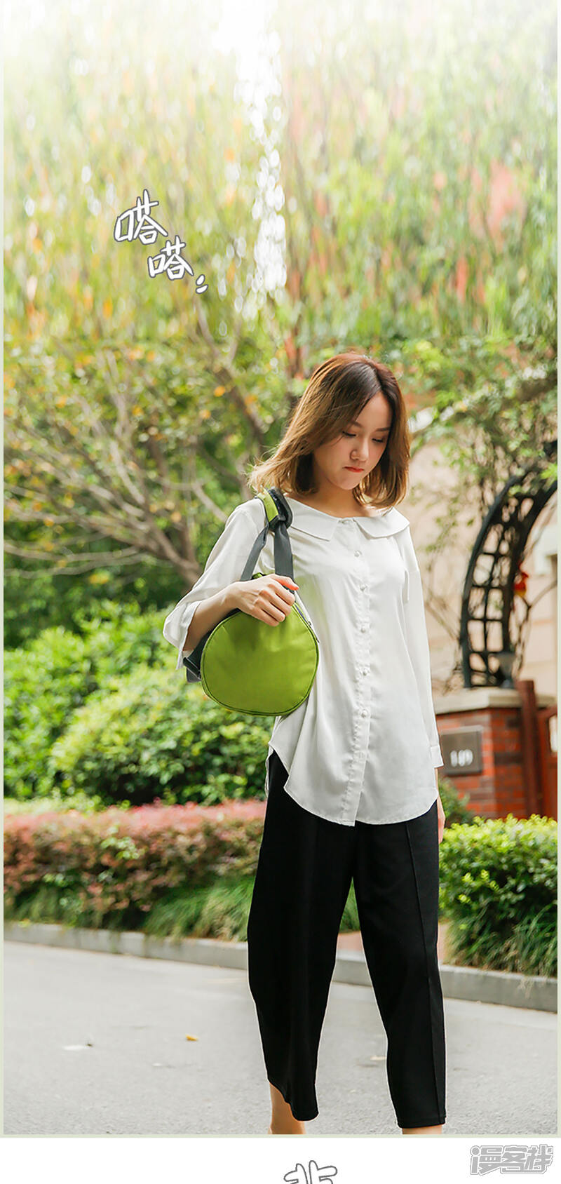 第27话-顾少甜宠迷糊妻-剧能玩（第13张）