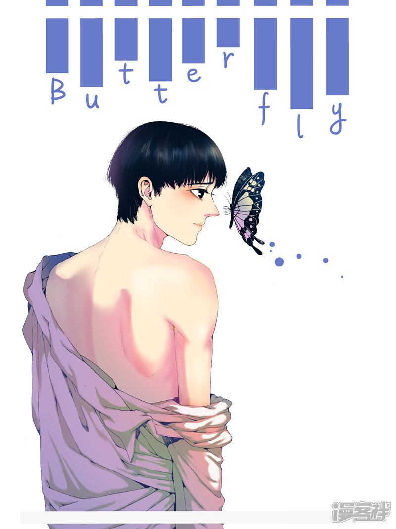 【Butterfly】漫画-（第1话）章节漫画下拉式图片-2.jpg
