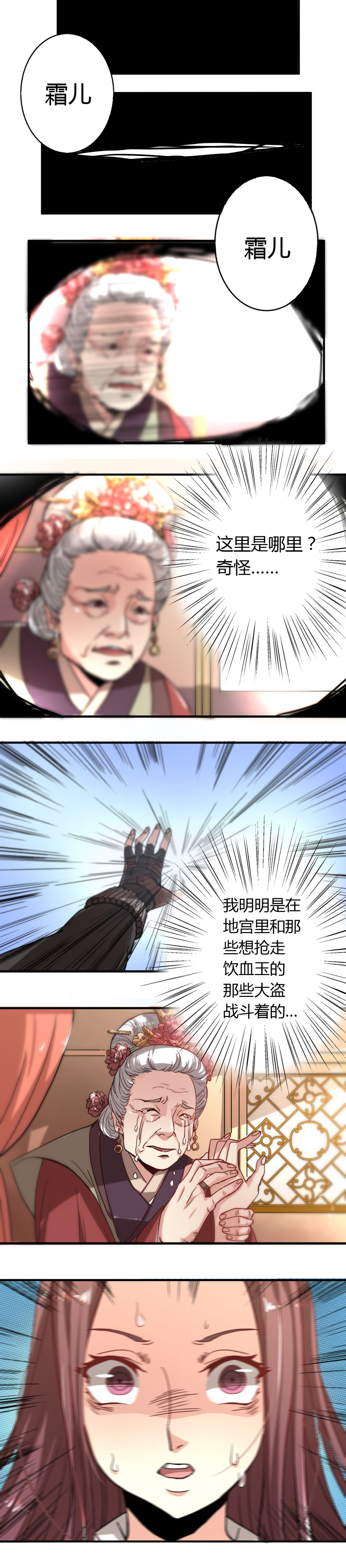 1.jpg