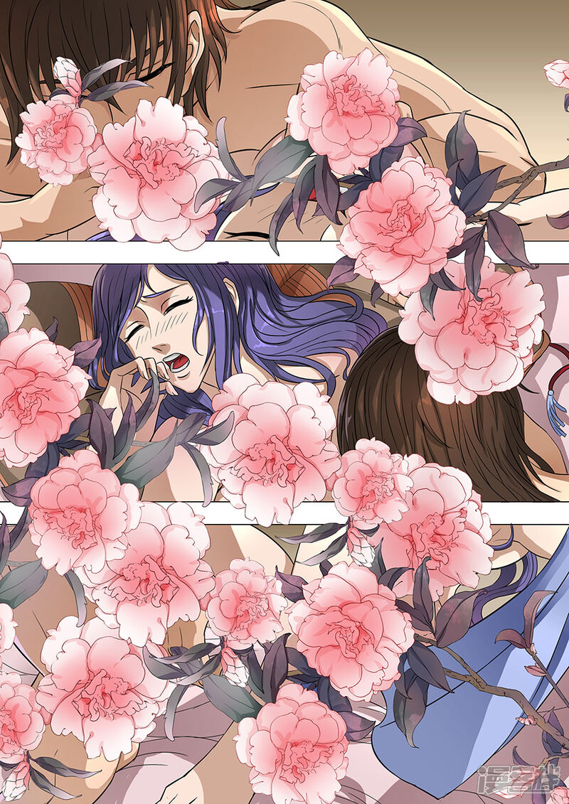 第67话教君恣意怜(3)-唐寅在异界-云端漫画（第6张）