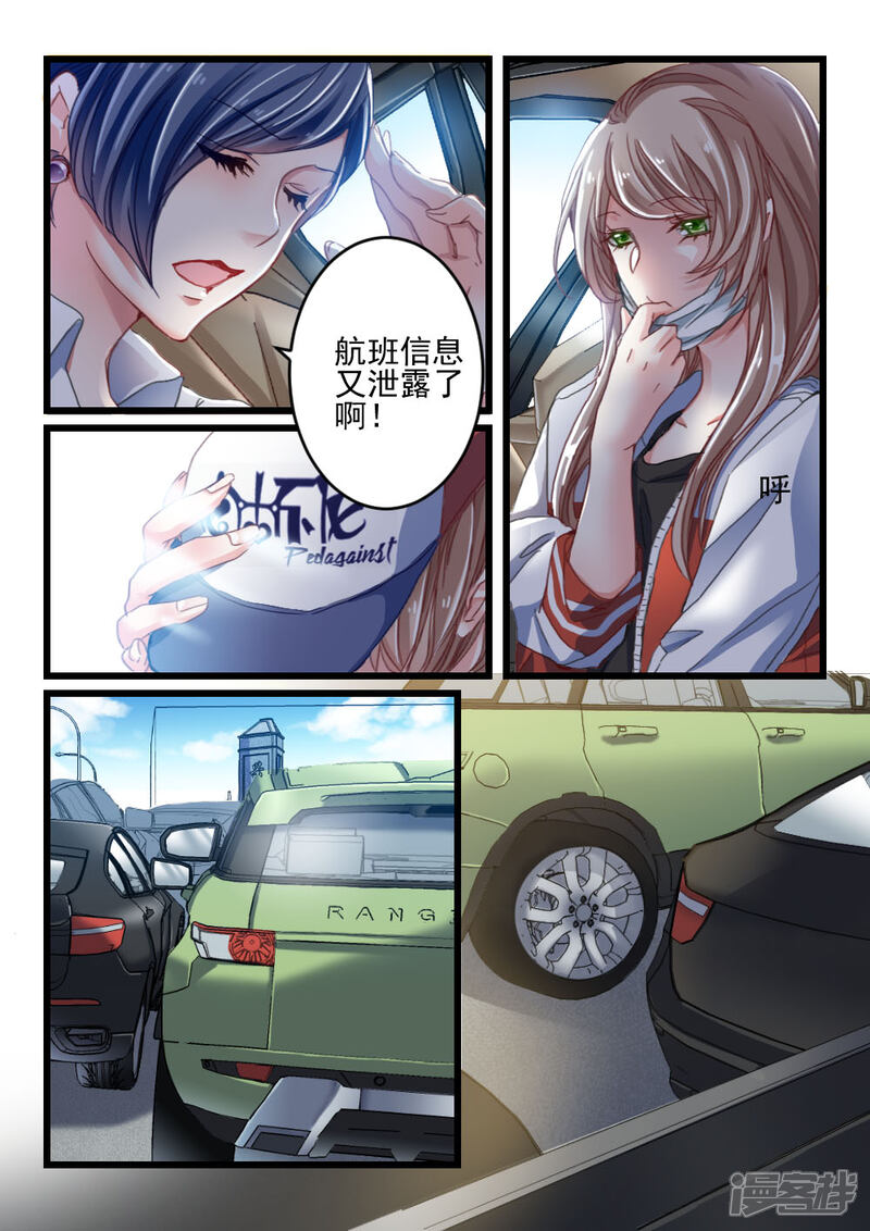 5a2e5cca2093a-1000x1415.jpg!width-800