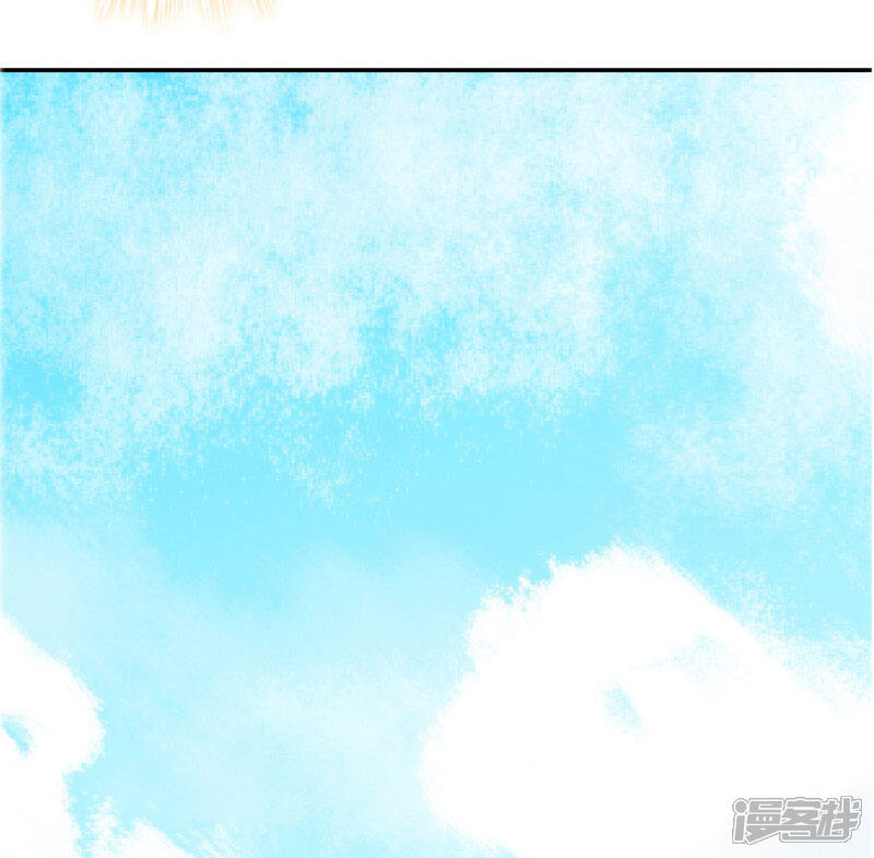 【皇后娘娘的五毛特效】漫画-（第18话）章节漫画下拉式图片-46.jpg