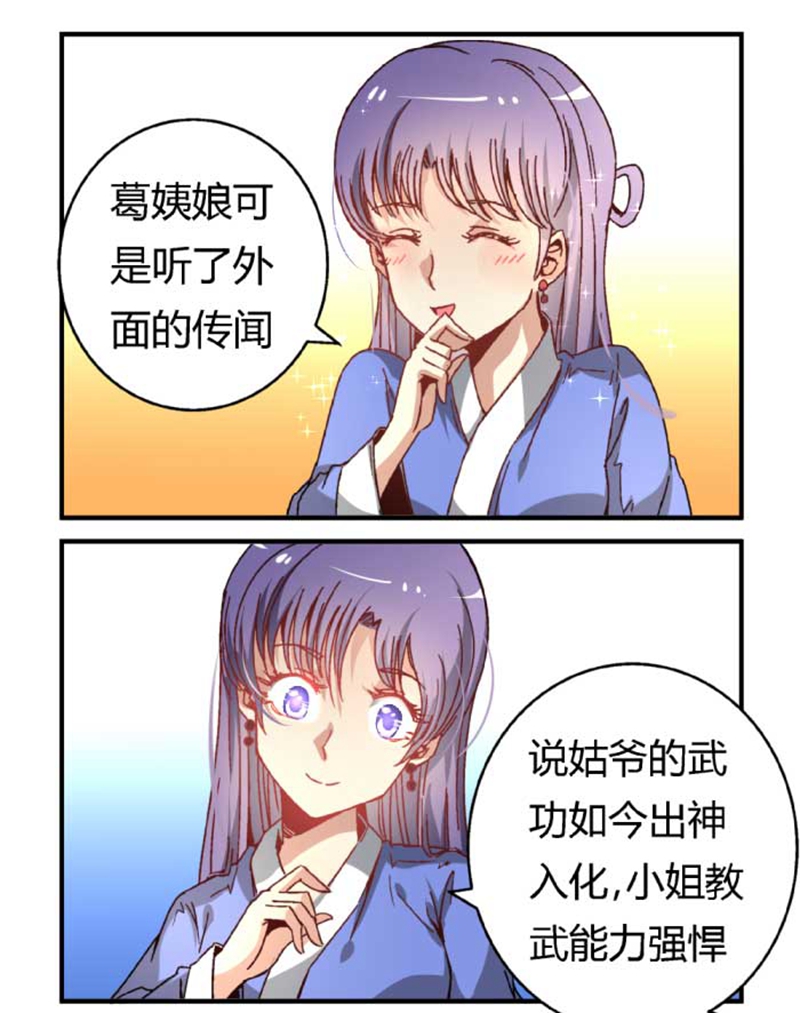 17.jpg