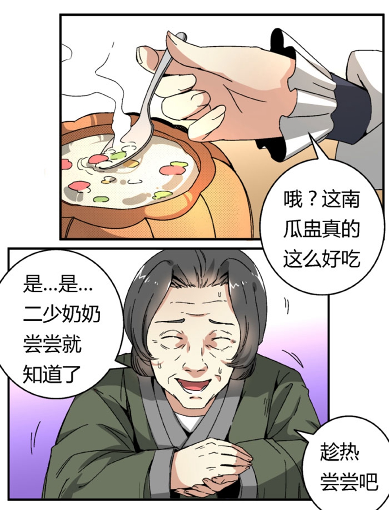 16.jpg