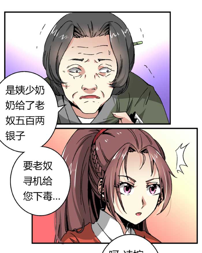 7.jpg
