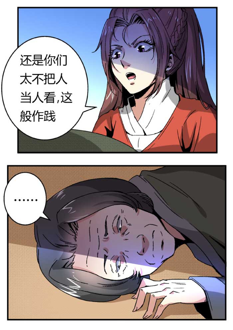 12.jpg