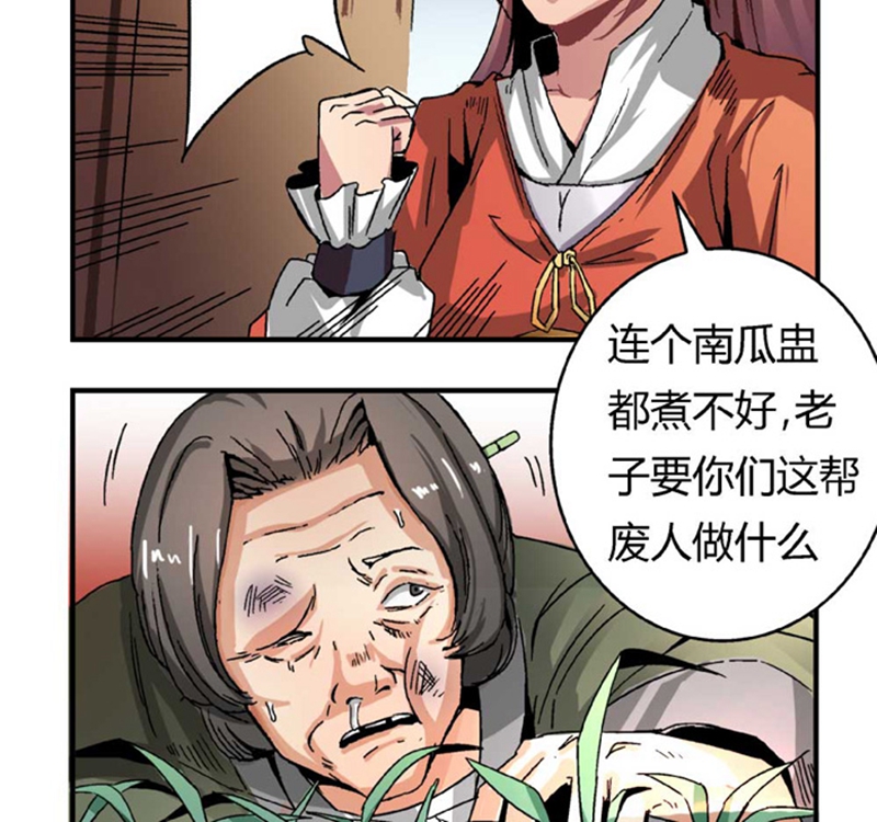 10.jpg