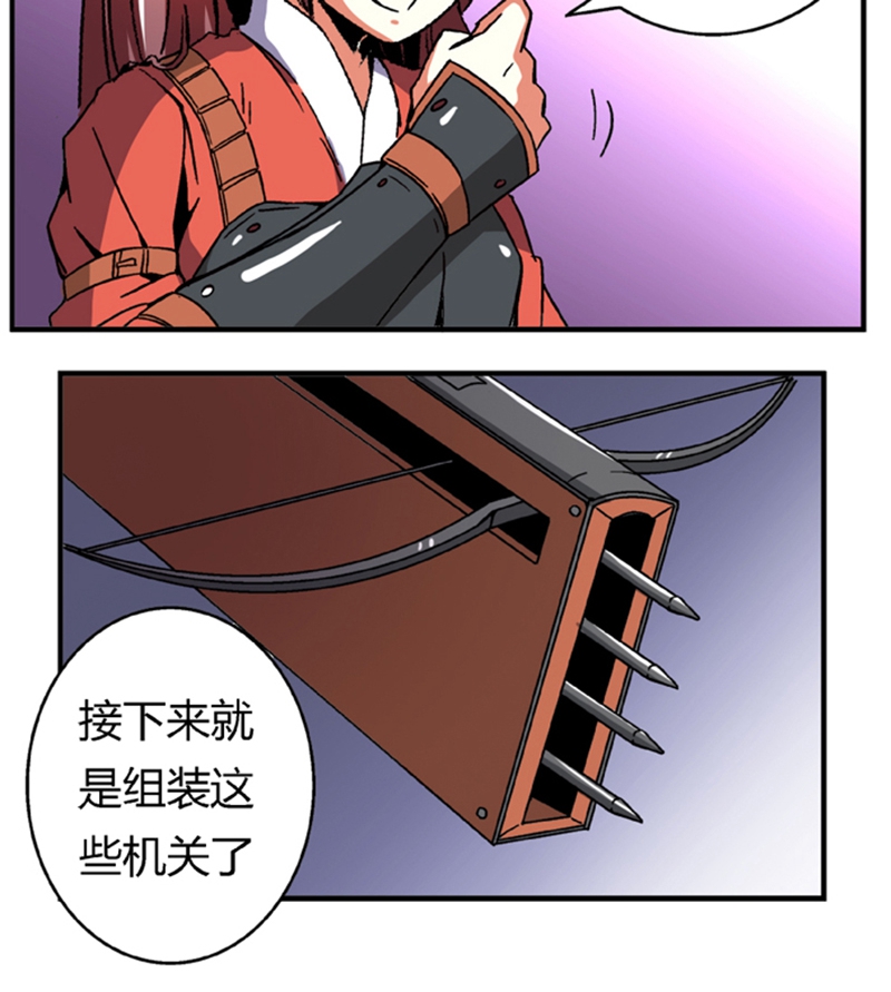 5.jpg