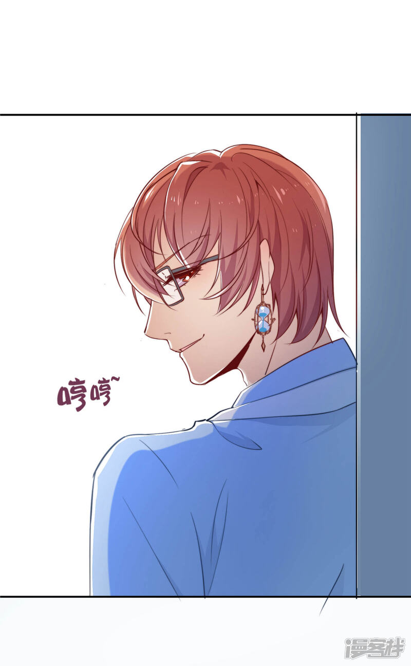 器灵05-7_02.jpg