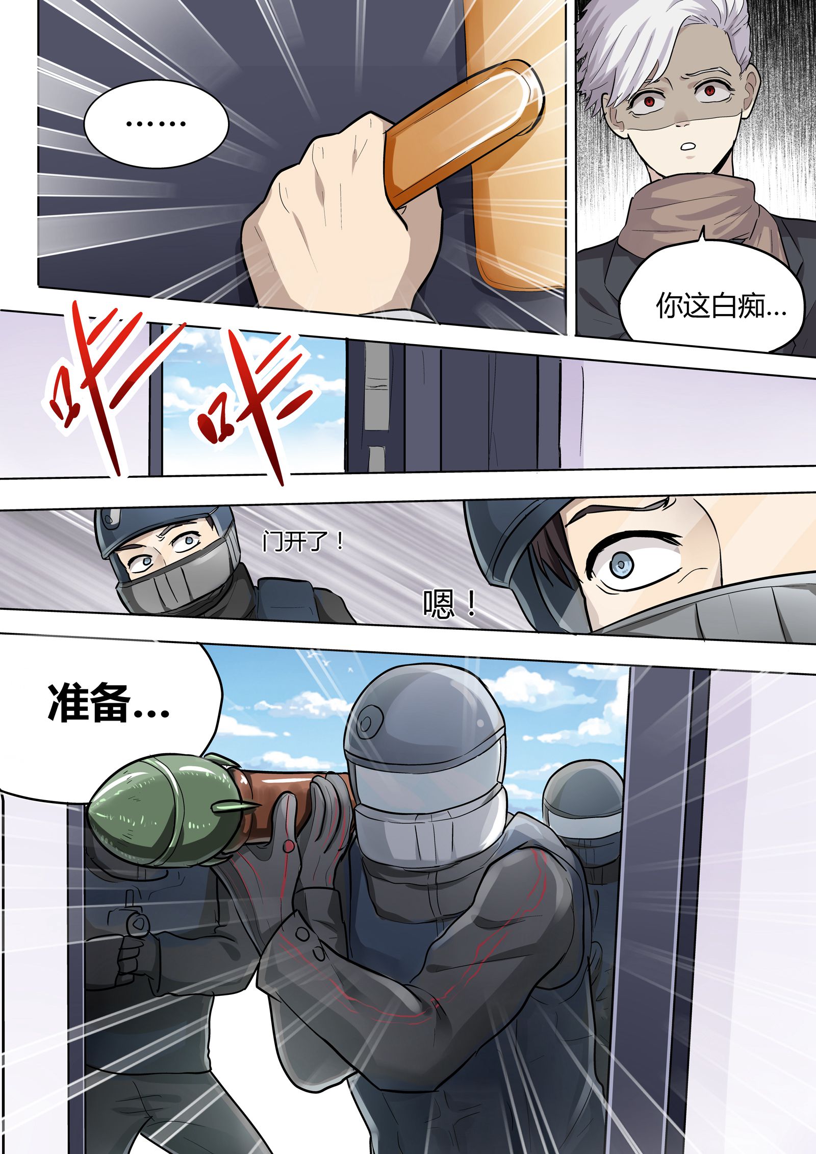 3