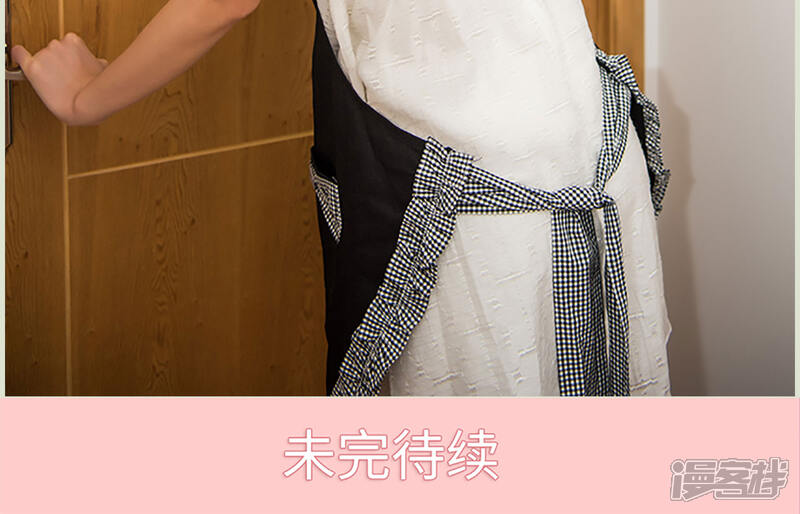 第34话-顾少甜宠迷糊妻-剧能玩（第15张）