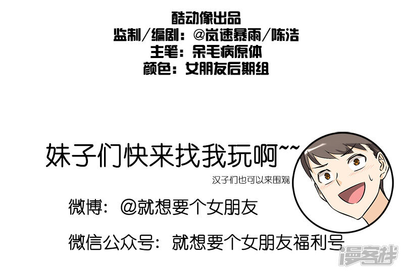 5a38d5b1d0dcb-800x541.jpg!page-800
