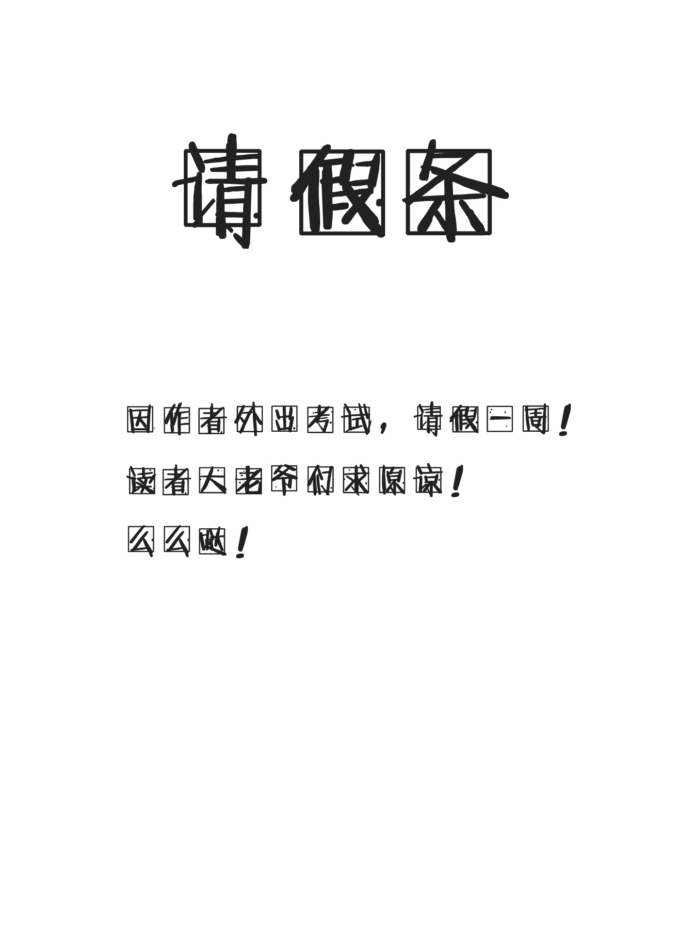 1