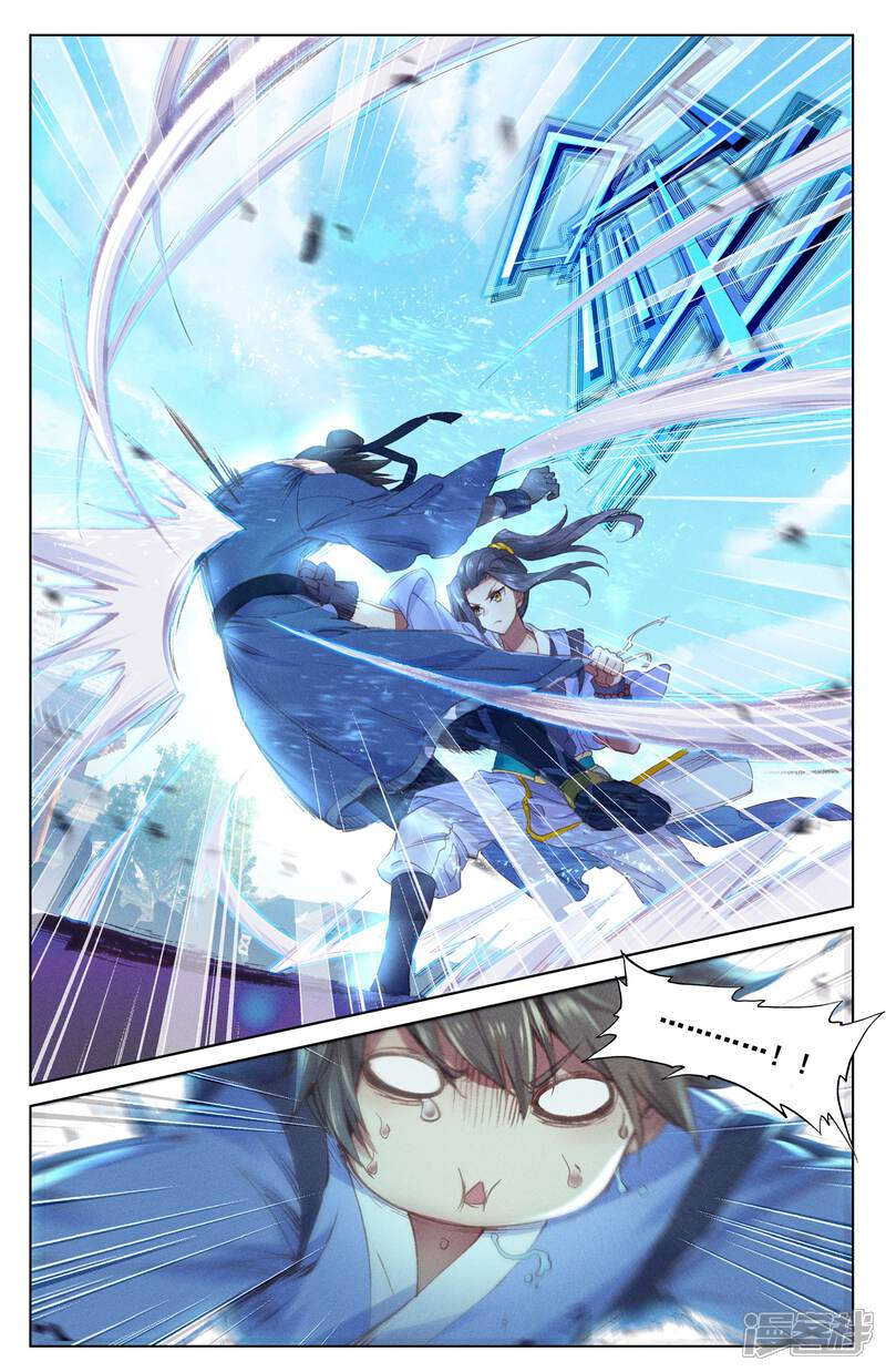 【元尊】漫画-（第5话 初露峥嵘（下））章节漫画下拉式图片-第6张图片