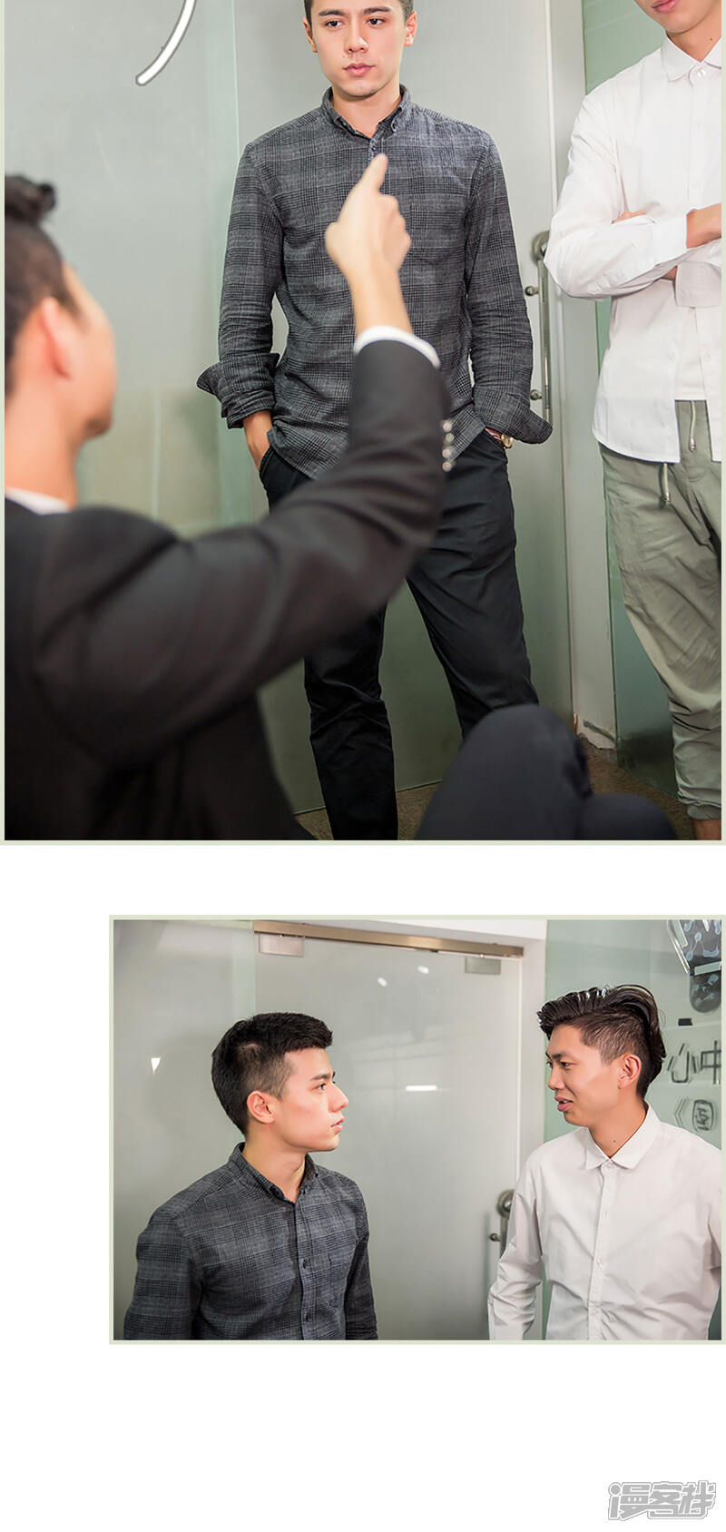 第36话-顾少甜宠迷糊妻-剧能玩（第8张）