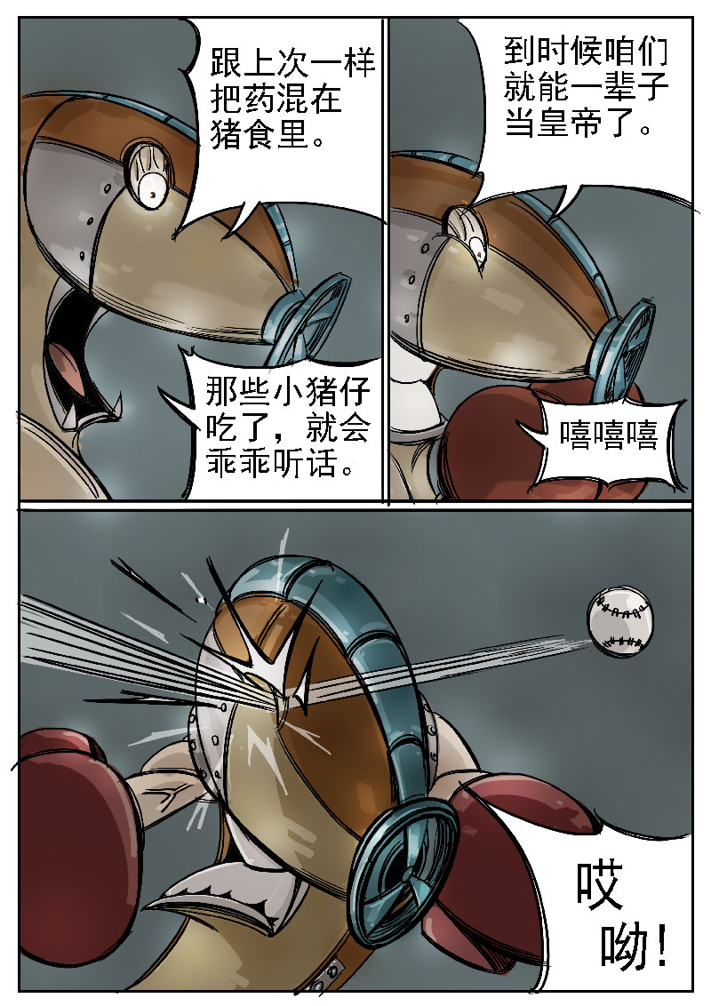 4.jpg