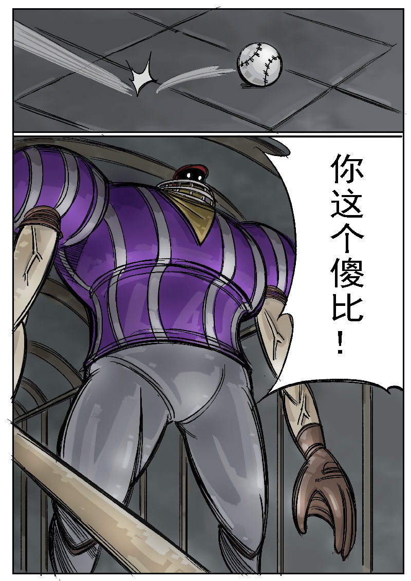 5.jpg