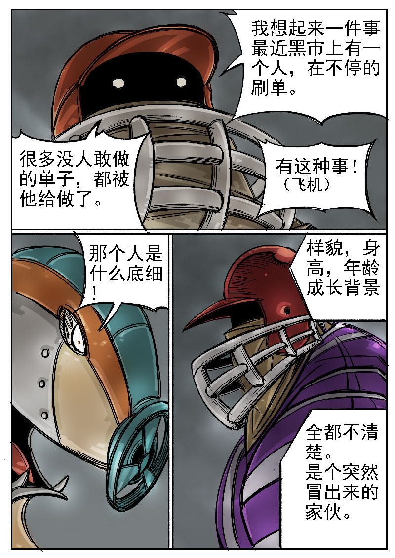 9.jpg
