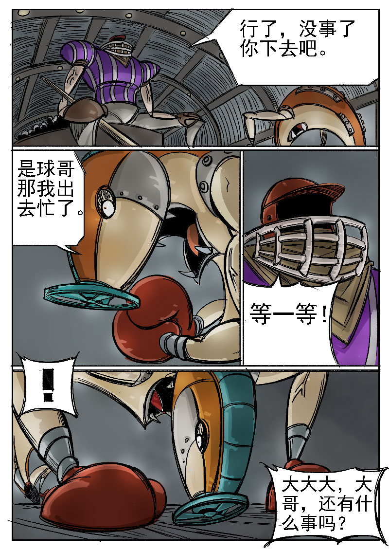 8.jpg