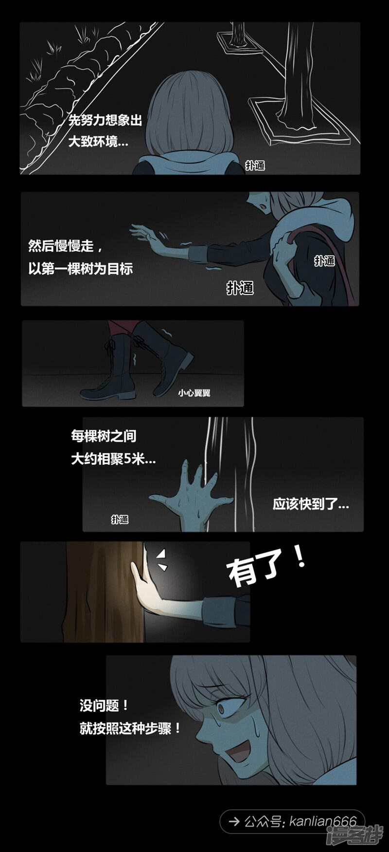 5a40abc5d64a8-800x1750.jpg!page-800